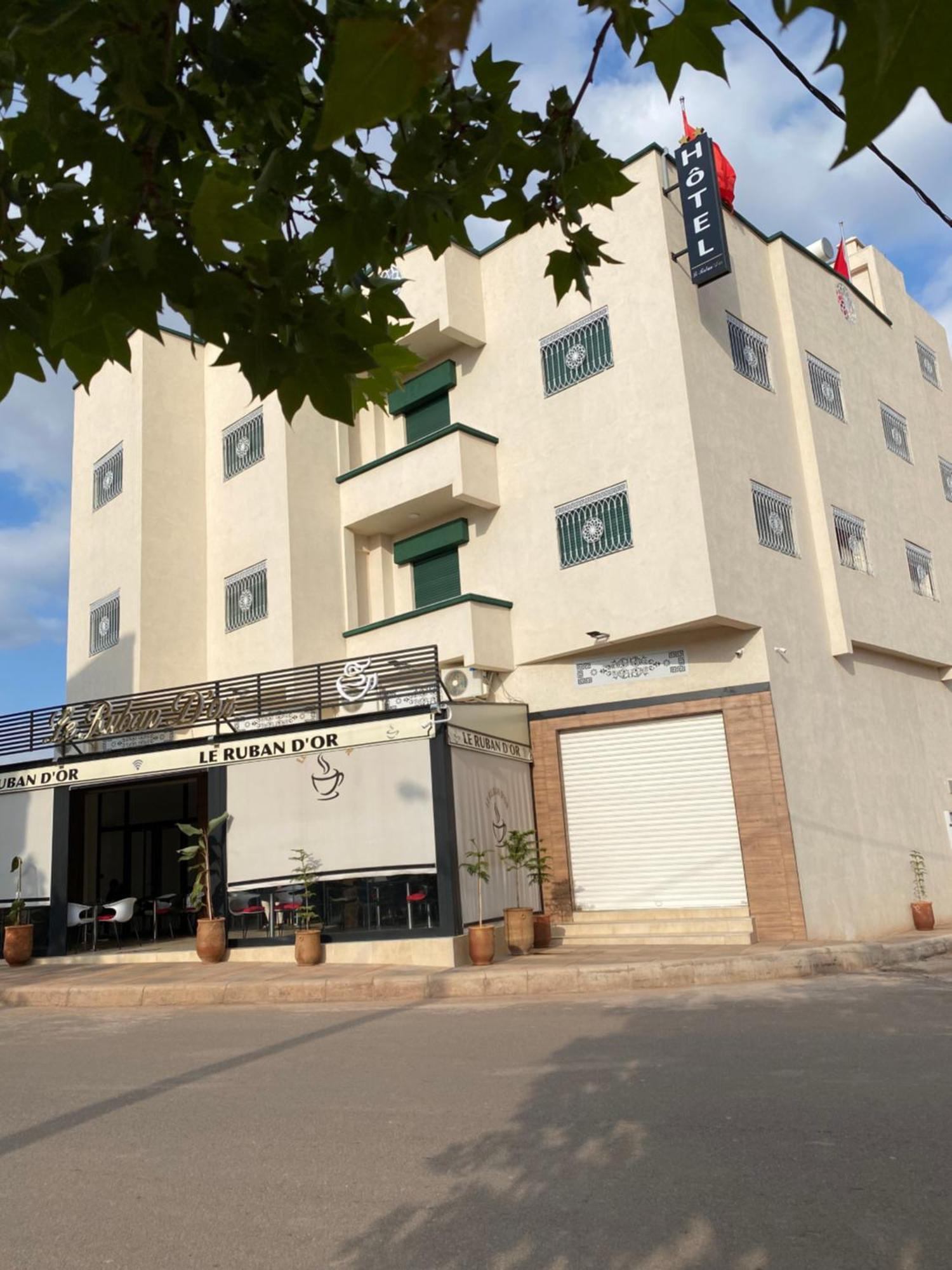 Le Ruban D'Or Hotel Азилал Екстериор снимка